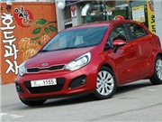 Bóng đá anh, ngoại hạng anh, lịch thi đấu euro 2012, Kia Rio - Đối thủ đáng gờm của VW Polo 